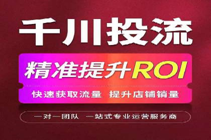 案例对比：SEM竞价专员不同策略效果
